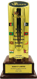 South Asian Business Excellence 2025