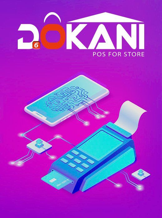 Dokani